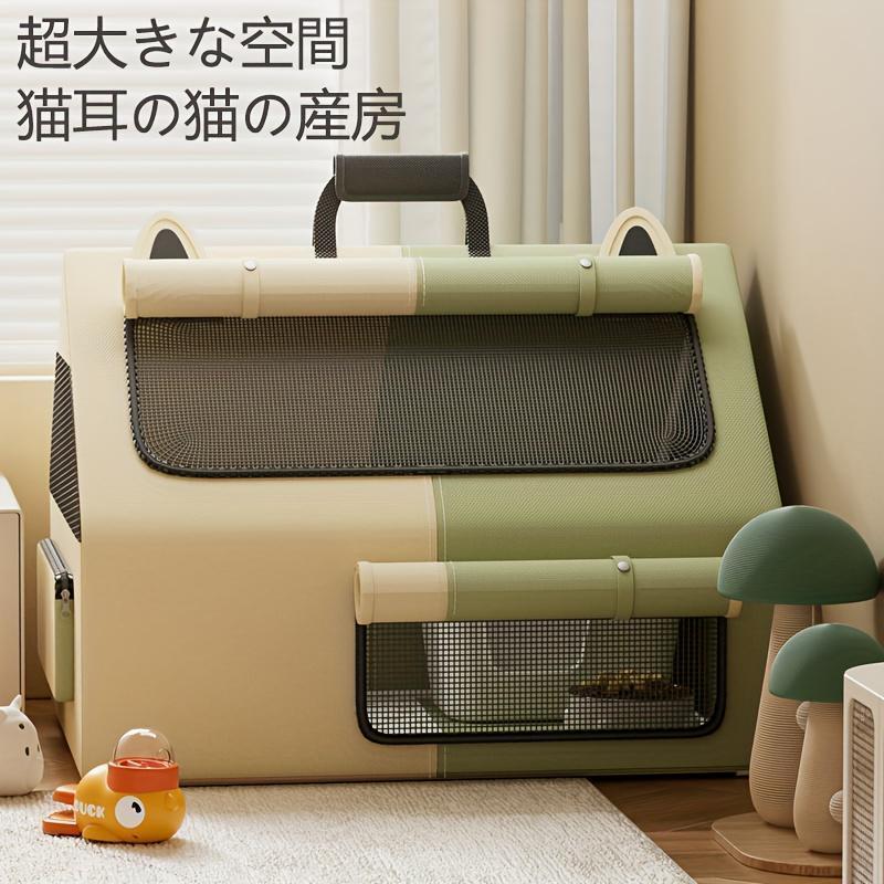 長方形ペットテントオックスフォード生地傷防 折りたたみ 犬用ケージ猫用ベッドオールシーズンユニバーサル 室内用 遊び場 ストレス解消 快適空間 | ブランド登録なし | 02