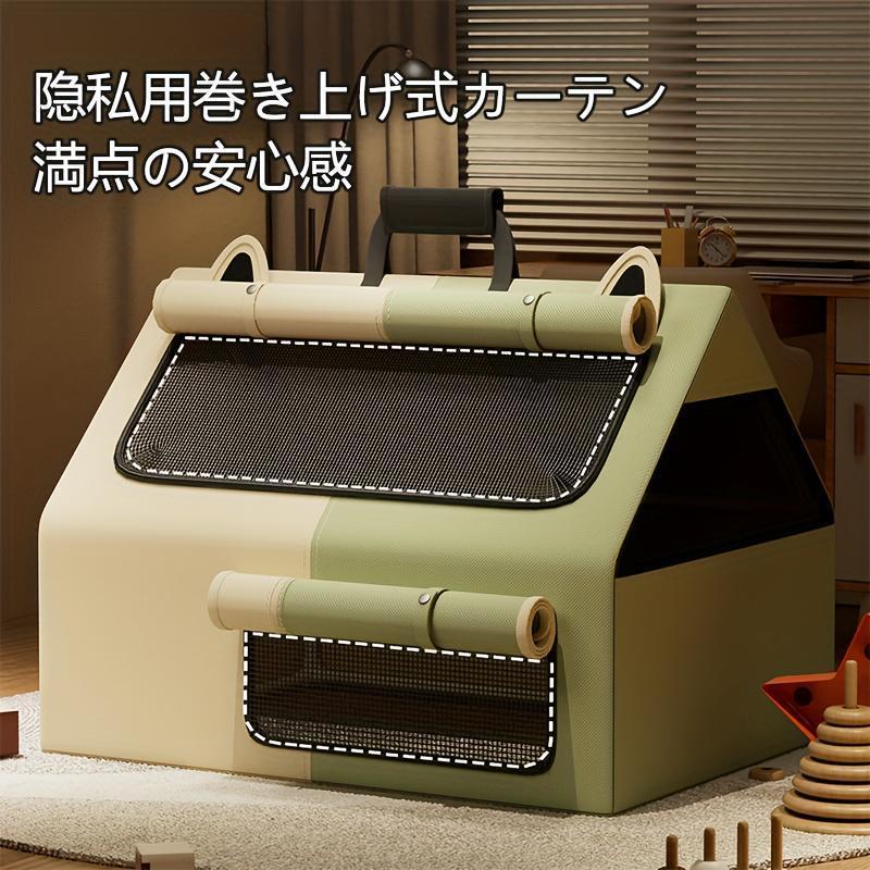 長方形ペットテントオックスフォード生地傷防 折りたたみ 犬用ケージ猫用ベッドオールシーズンユニバーサル 室内用 遊び場 ストレス解消 快適空間 | ブランド登録なし | 05