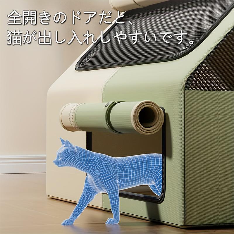長方形ペットテントオックスフォード生地傷防 折りたたみ 犬用ケージ猫用ベッドオールシーズンユニバーサル 室内用 遊び場 ストレス解消 快適空間 | ブランド登録なし | 06