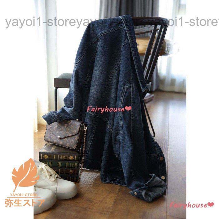 デニムジャケット レディース 春秋 ショート丈ジャケット スプリングコート デニムコート 春コート 韓国風 40 代アウター オシャレ大人 30 代 50 | ブランド登録なし | 07