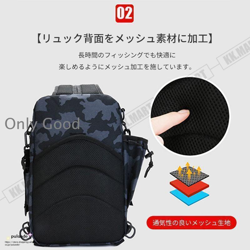 多機能 フィッシングバッグ リュック フィッシングバッグ リュック 大容量 防水 釣り 釣りバッグ バックパック 迷彩 カモフラージュ 5way 防水 タックルバッグ | ブランド登録なし | 11