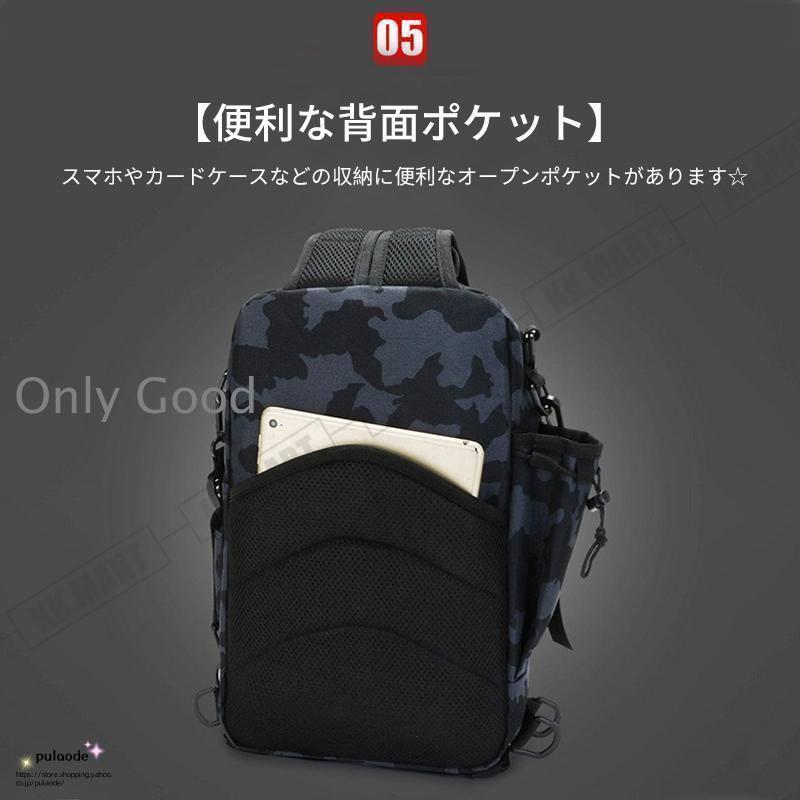 多機能 フィッシングバッグ リュック フィッシングバッグ リュック 大容量 防水 釣り 釣りバッグ バックパック 迷彩 カモフラージュ 5way 防水 タックルバッグ | ブランド登録なし | 14