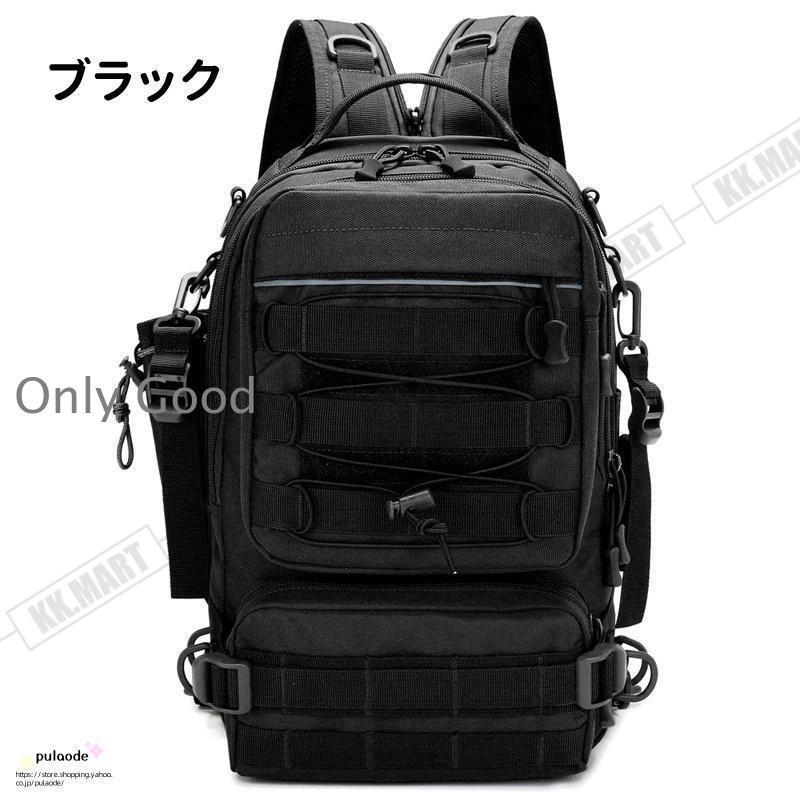 多機能 フィッシングバッグ リュック フィッシングバッグ リュック 大容量 防水 釣り 釣りバッグ バックパック 迷彩 カモフラージュ 5way 防水 タックルバッグ | ブランド登録なし | 02
