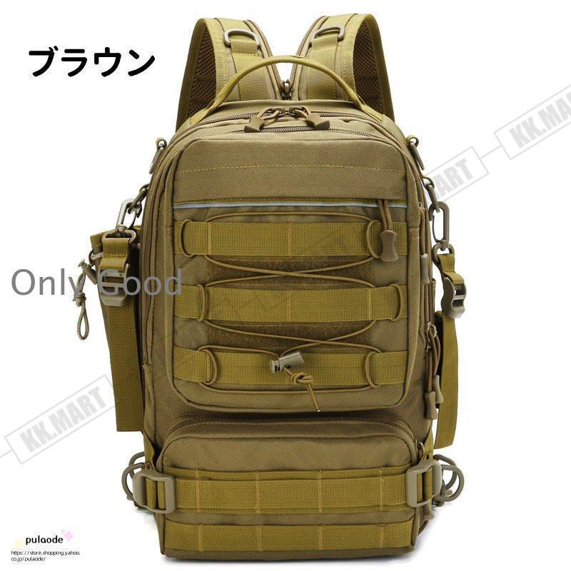 多機能 フィッシングバッグ リュック フィッシングバッグ リュック 大容量 防水 釣り 釣りバッグ バックパック 迷彩 カモフラージュ 5way 防水 タックルバッグ | ブランド登録なし | 03