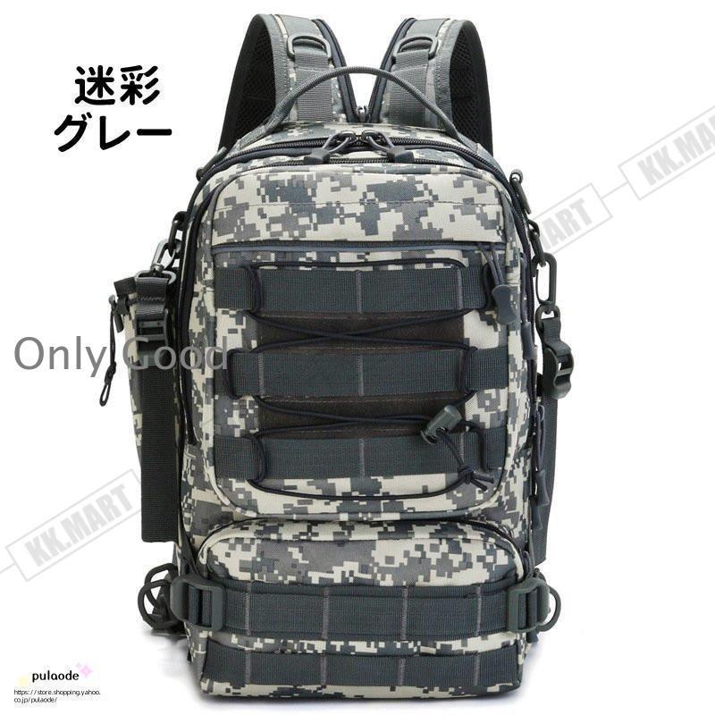 多機能 フィッシングバッグ リュック フィッシングバッグ リュック 大容量 防水 釣り 釣りバッグ バックパック 迷彩 カモフラージュ 5way 防水 タックルバッグ | ブランド登録なし | 07