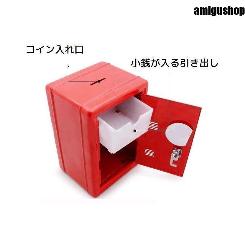 貯金箱 金庫型 鍵付き ダイヤルロック インテリア 小物入れ ミニ金庫 置物 飾り セキュリティボックス 引き出し 大切なもの 秘密 交換用 取付簡単 | ブランド登録なし | 12
