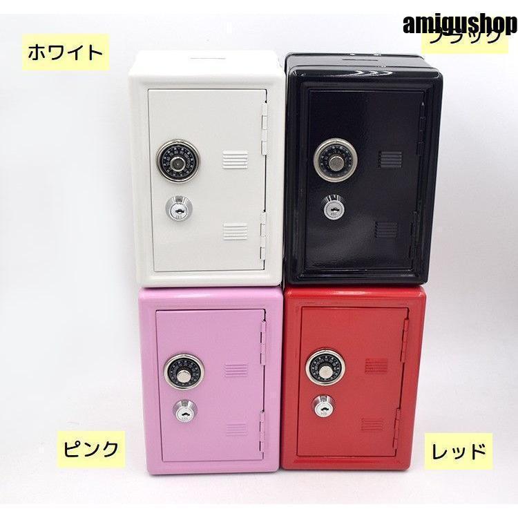 貯金箱 金庫型 鍵付き ダイヤルロック インテリア 小物入れ ミニ金庫 置物 飾り セキュリティボックス 引き出し 大切なもの 秘密 交換用 取付簡単 | ブランド登録なし | 13