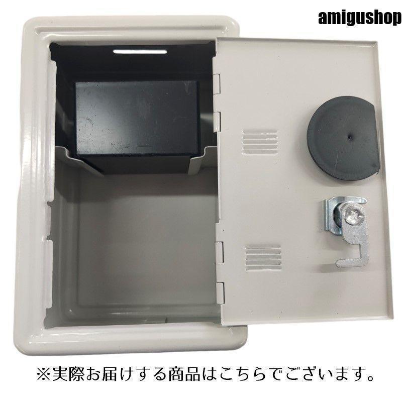 貯金箱 金庫型 鍵付き ダイヤルロック インテリア 小物入れ ミニ金庫 置物 飾り セキュリティボックス 引き出し 大切なもの 秘密 交換用 取付簡単 | ブランド登録なし | 09