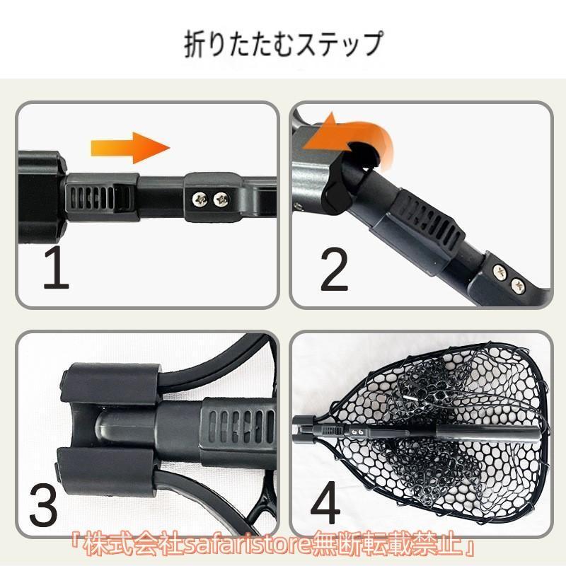 折り畳み ランディング ネット タモ網 玉網 軽量 ラバー バス釣り 持ち運び 使いやすい 便利 持ち運び便利 アウトドア向け おしゃれ 毎日使える | ブランド登録なし | 06