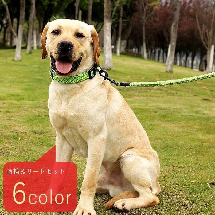 首輪 リード 散歩紐 2点セット 小型犬 大型犬 ペットグッズ ペット用品 プラバックル 反射材 ソフト やわらか 総柄 ウェーブ ブラック オレンジ | ブランド登録なし