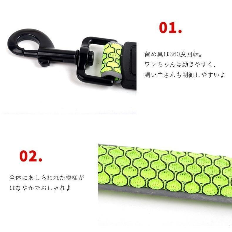 首輪 リード 散歩紐 2点セット 小型犬 大型犬 ペットグッズ ペット用品 プラバックル 反射材 ソフト やわらか 総柄 ウェーブ ブラック オレンジ | ブランド登録なし | 06