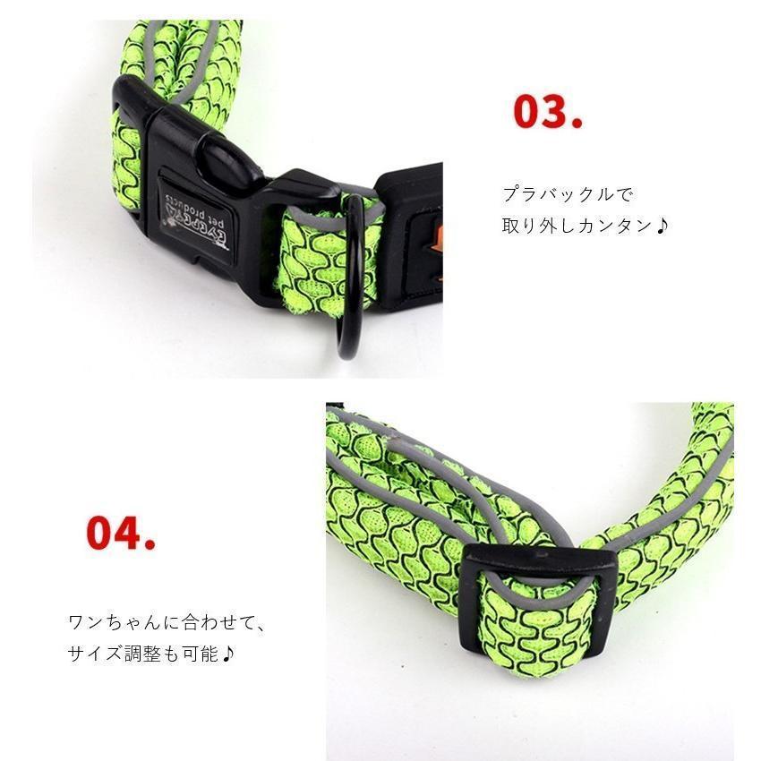 首輪 リード 散歩紐 2点セット 小型犬 大型犬 ペットグッズ ペット用品 プラバックル 反射材 ソフト やわらか 総柄 ウェーブ ブラック オレンジ | ブランド登録なし | 07
