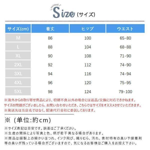 ジョガーパンツ 接触冷感パンツ アイスシルクパンツ メンズ 冷感パンツ 薄手速乾 テーパードパンツ スキニー 長ズボン イージーパンツ アンクル | ブランド登録なし | 10