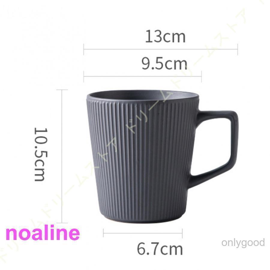 マグカップ 大きめ おしゃれ プレゼント シンプル マグ コーヒーカップ ティーカップ 北欧 マット 大容量 釉薬 陶器 新生活 誕生日 500ml クリスマス コーヒー | ブランド登録なし | 11