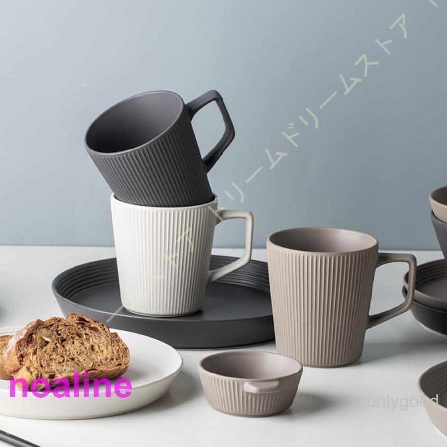 マグカップ 大きめ おしゃれ プレゼント シンプル マグ コーヒーカップ ティーカップ 北欧 マット 大容量 釉薬 陶器 新生活 誕生日 500ml クリスマス コーヒー | ブランド登録なし | 16