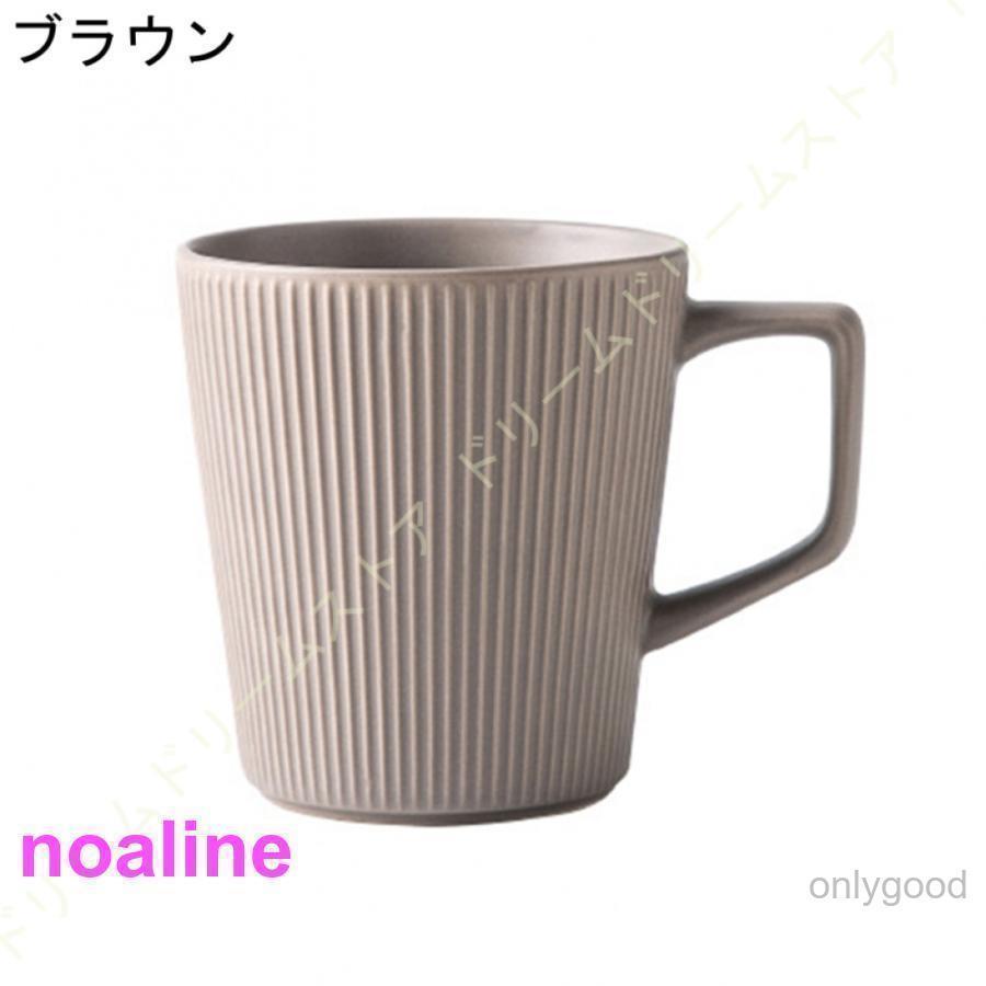 マグカップ 大きめ おしゃれ プレゼント シンプル マグ コーヒーカップ ティーカップ 北欧 マット 大容量 釉薬 陶器 新生活 誕生日 500ml クリスマス コーヒー | ブランド登録なし | 06