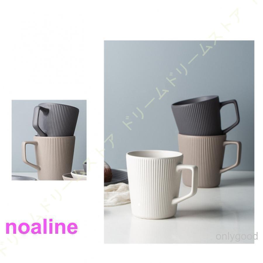マグカップ 大きめ おしゃれ プレゼント シンプル マグ コーヒーカップ ティーカップ 北欧 マット 大容量 釉薬 陶器 新生活 誕生日 500ml クリスマス コーヒー | ブランド登録なし | 08