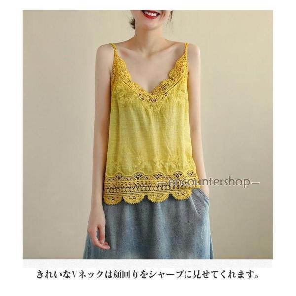 キャミソール レース 重ね着 透かし編み ス キャミ インナー ノースリーブ 深Vネック 夏 春夏 ナチュラル レイヤード おしゃれ | ブランド登録なし | 10