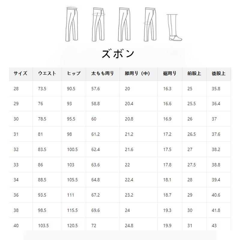 スーツ メンズ おしゃれ ビジネススーツ ストライプ カジュアルスーツ3ピーススーツ フォーマルスーツスーツセットアップ 洗える 細身紳士服通勤結婚式 | ブランド登録なし | 06