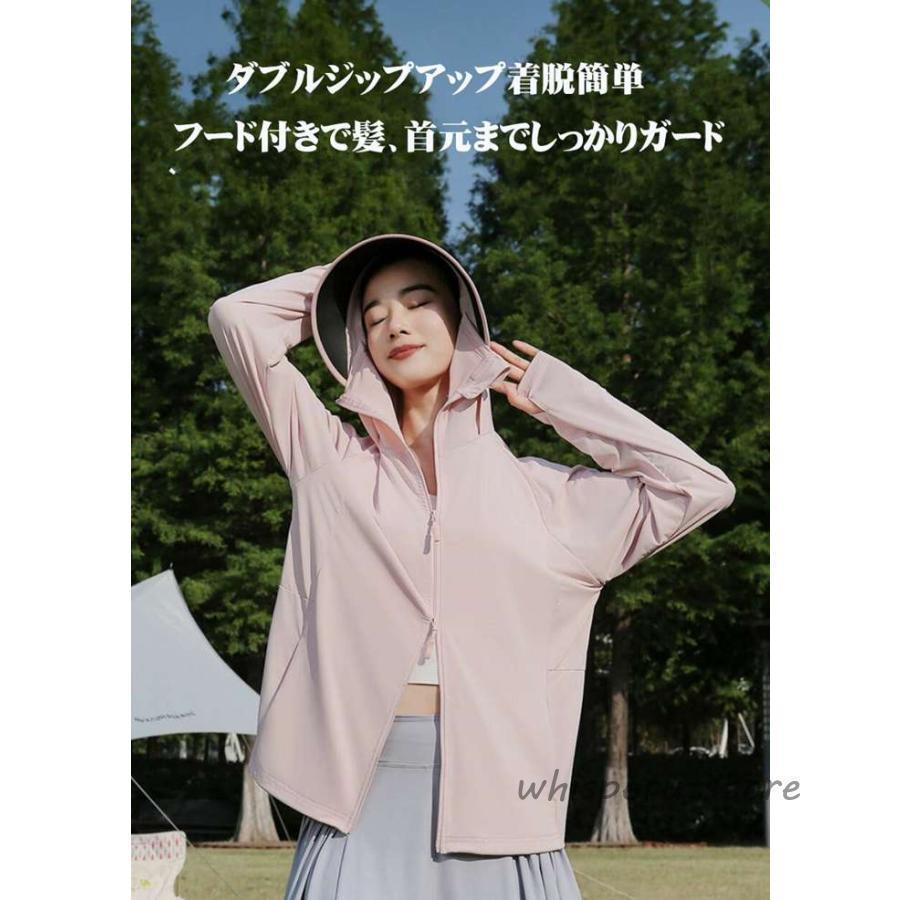 UVカット率100％ UVカットパーカー ダブルファスナー UVパーカー レディース ラッシュガード 冷感 夏 薄手 接触冷感 ラ | ブランド登録なし | 12