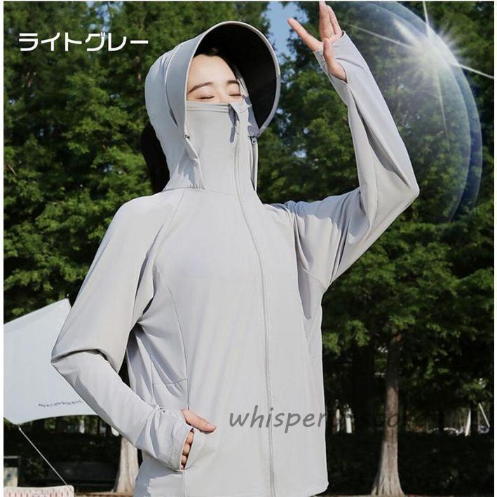 UVカット率100％ UVカットパーカー ダブルファスナー UVパーカー レディース ラッシュガード 冷感 夏 薄手 接触冷感 ラ | ブランド登録なし | 02