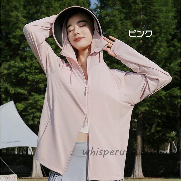 UVカット率100％ UVカットパーカー ダブルファスナー UVパーカー レディース ラッシュガード 冷感 夏 薄手 接触冷感 ラ | ブランド登録なし | 03