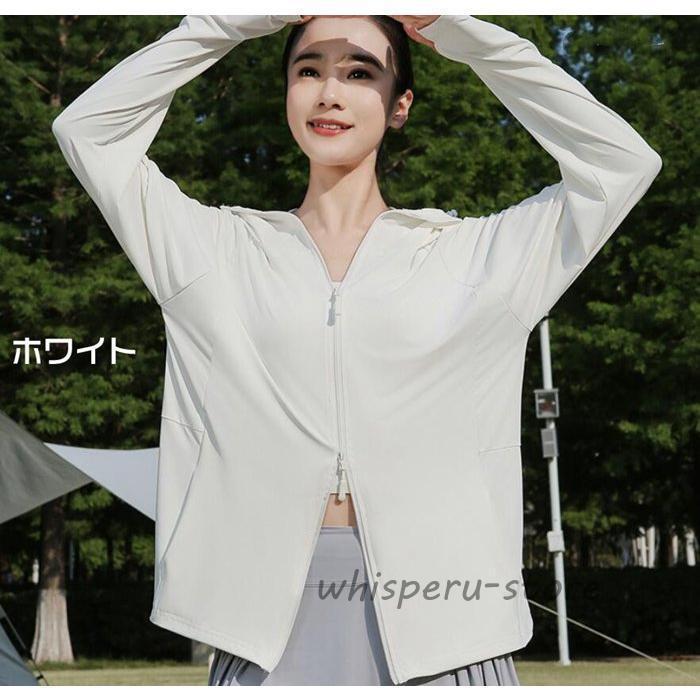 UVカット率100％ UVカットパーカー ダブルファスナー UVパーカー レディース ラッシュガード 冷感 夏 薄手 接触冷感 ラ | ブランド登録なし | 04