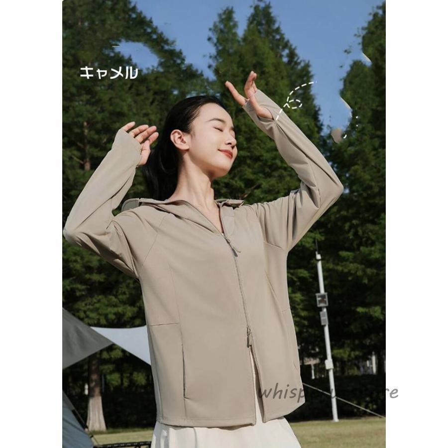 UVカット率100％ UVカットパーカー ダブルファスナー UVパーカー レディース ラッシュガード 冷感 夏 薄手 接触冷感 ラ | ブランド登録なし | 05