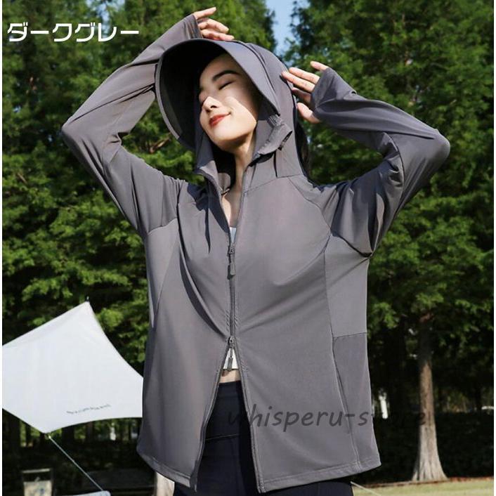 UVカット率100％ UVカットパーカー ダブルファスナー UVパーカー レディース ラッシュガード 冷感 夏 薄手 接触冷感 ラ | ブランド登録なし | 06