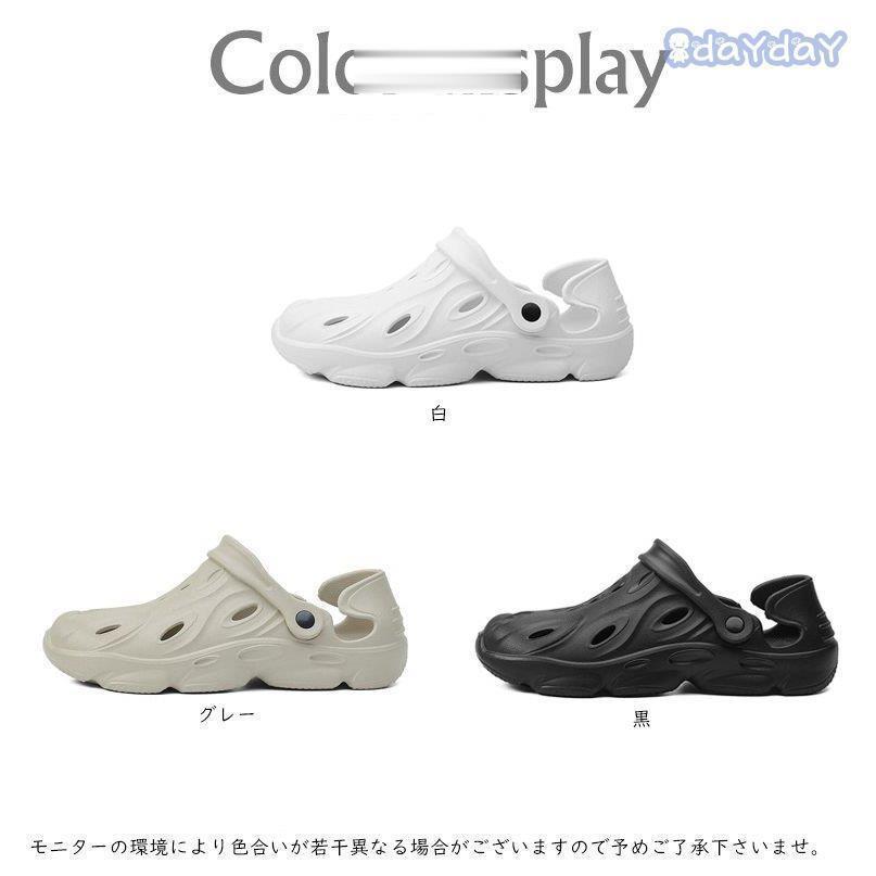 サンダル メンズ サボサンダル エアークッション スリッポン スリッパ クッションソール 厚底 滑り止め | ブランド登録なし | 01