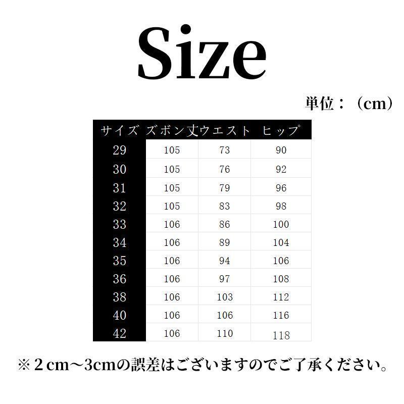 スラックス メンズ 裾上済み ビジネススラックス ビジネスパンツ オールシーズン 春 夏 秋 家庭洗濯可 紳士 家庭洗濯可 紳士 ゴルフ パンツ 爆買 | ブランド登録なし | 11