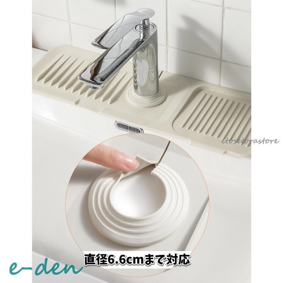 水切りマット シリコンマット 折りたたみ 石鹸置き スポンジ置き キッチン用品 洗面所 蛇口 水栓 お手入れ簡単 錆びない 乾燥 便利グッツ 水切りト | ブランド登録なし | 02