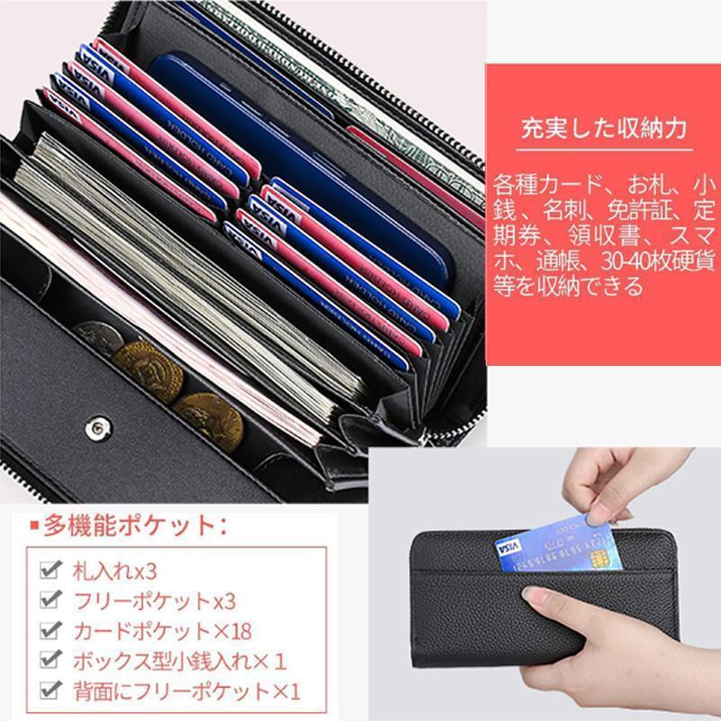 財布 長財布 メンズ 長財布メンズ 大容量 メンズ長財布 お札が折れない 風琴マチ カードがたくさん入る カーボンレザー カーボン調 男性用 | ブランド登録なし | 11