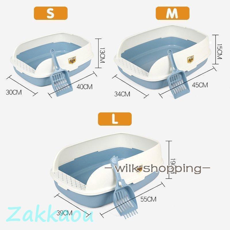 猫トイレ 大きい ネコ 砂 小型 大型 猫 トイレ 四角 におい対策 猫砂 大容量 シンプル 開放式 飛び散り防止 猫用 ネコ用品 スコップ付き 清潔 | ブランド登録なし | 12