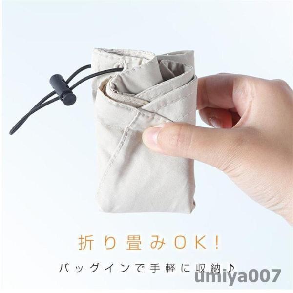 UVカット帽子 レディース 小顔効果 折りたたみ 日よけ 紫外線カット 運動会 アウトドア 自転車帽子 旅 遮光100％ UV対策 サイズ調整 春夏 | ブランド登録なし | 10