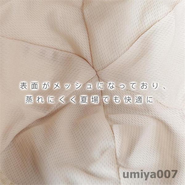 UVカット帽子 レディース 小顔効果 折りたたみ 日よけ 紫外線カット 運動会 アウトドア 自転車帽子 旅 遮光100％ UV対策 サイズ調整 春夏 | ブランド登録なし | 08