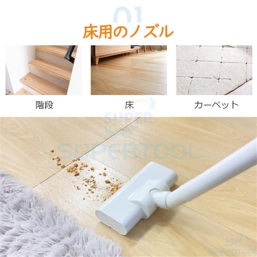 掃除機 コードレス 充電式 小型 軽量 3WAY コンパクト スティッククリーナー スティック型 ハンディ掃除機 サイクロン式 一人暮らし | ブランド登録なし | 15