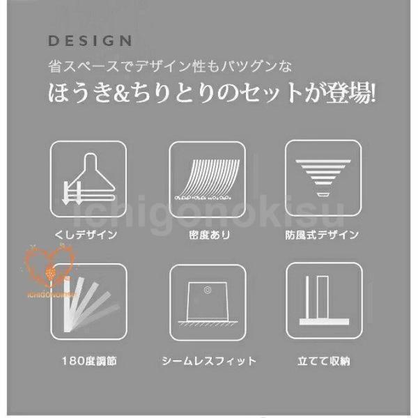 ほうき 3点セット ちりとり シリコンほうき 自立式 ちり取り 防風 180°調節 掃除 箒 収納 持ち運び 抜け毛 犬の毛 猫の毛 髪の毛 手汚れず | ブランド登録なし | 01