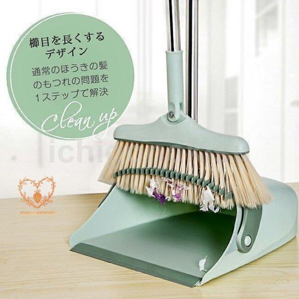 ほうき 3点セット ちりとり シリコンほうき 自立式 ちり取り 防風 180°調節 掃除 箒 収納 持ち運び 抜け毛 犬の毛 猫の毛 髪の毛 手汚れず | ブランド登録なし | 02
