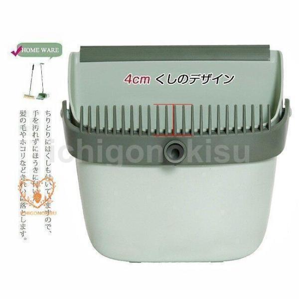 ほうき 3点セット ちりとり シリコンほうき 自立式 ちり取り 防風 180°調節 掃除 箒 収納 持ち運び 抜け毛 犬の毛 猫の毛 髪の毛 手汚れず | ブランド登録なし | 03