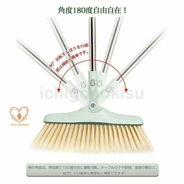 ほうき 3点セット ちりとり シリコンほうき 自立式 ちり取り 防風 180°調節 掃除 箒 収納 持ち運び 抜け毛 犬の毛 猫の毛 髪の毛 手汚れず | ブランド登録なし | 06