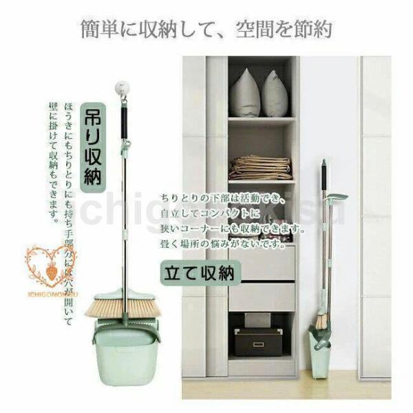 ほうき 3点セット ちりとり シリコンほうき 自立式 ちり取り 防風 180°調節 掃除 箒 収納 持ち運び 抜け毛 犬の毛 猫の毛 髪の毛 手汚れず | ブランド登録なし | 08