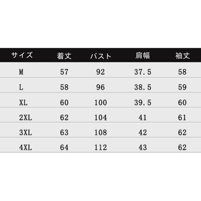 今日だげ47%OFF! ダウンジャケット レディース 軽量 ウルトラ ライトダウン フェザー アウター 持ち運び 薄手 シンプル 春秋 コンパクト | ブランド登録なし | 06