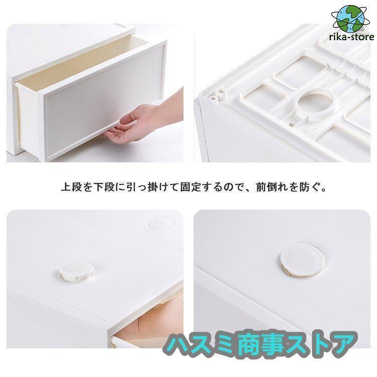 すき間収納 引き出し 隙間 スリムストッカー スリムチェスト 2段 組み合わせ自由 カラーボックス キッチン 洗面所 １８ｃｍ 収納ケース チェスト | ブランド登録なし | 04