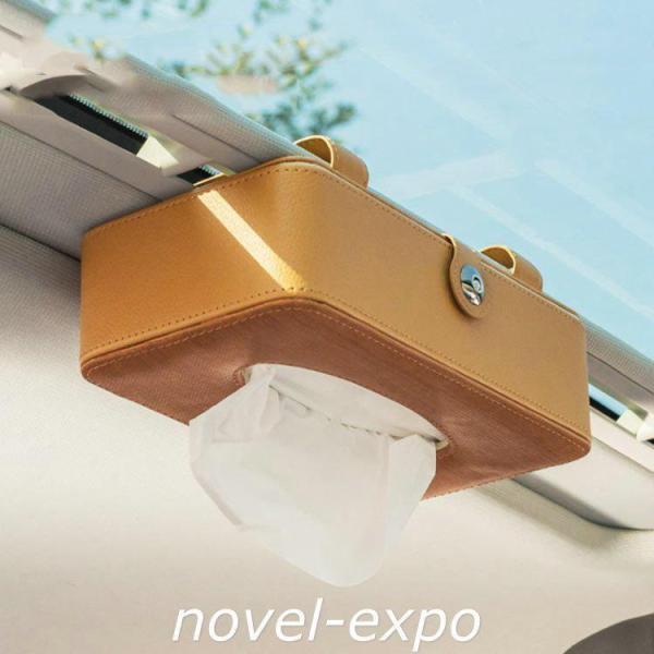 車用ティッシュケース車内収納ティッシュボックス車載ティッシュカバーティッシュポーチティッシュホルダーサンバイザーヘッドレストドア | ブランド登録なし | 04