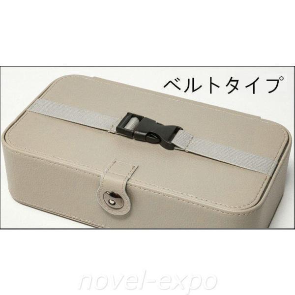 車用ティッシュケース車内収納ティッシュボックス車載ティッシュカバーティッシュポーチティッシュホルダーサンバイザーヘッドレストドア | ブランド登録なし | 05