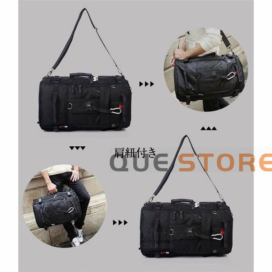 バックパック リュックサック 登山リュック メンズ レディース 50L 40L 大容量 3Way 防災 アウトドア 遠足 旅行 | ブランド登録なし | 11