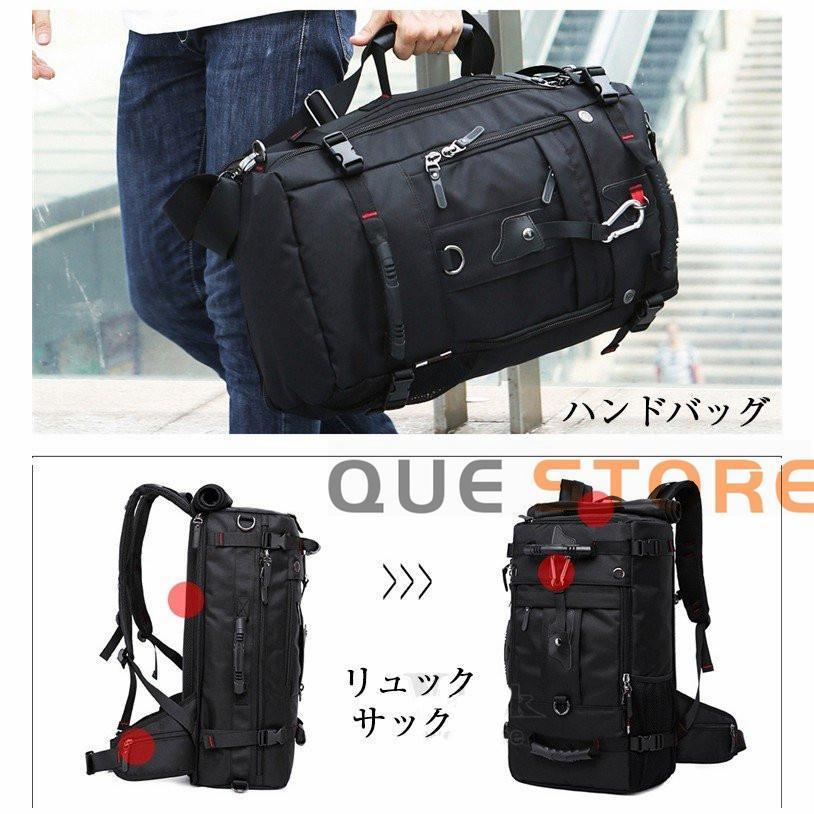 バックパック リュックサック 登山リュック メンズ レディース 50L 40L 大容量 3Way 防災 アウトドア 遠足 旅行 | ブランド登録なし | 13