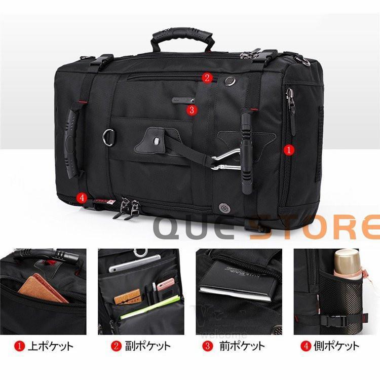 バックパック リュックサック 登山リュック メンズ レディース 50L 40L 大容量 3Way 防災 アウトドア 遠足 旅行 | ブランド登録なし | 18
