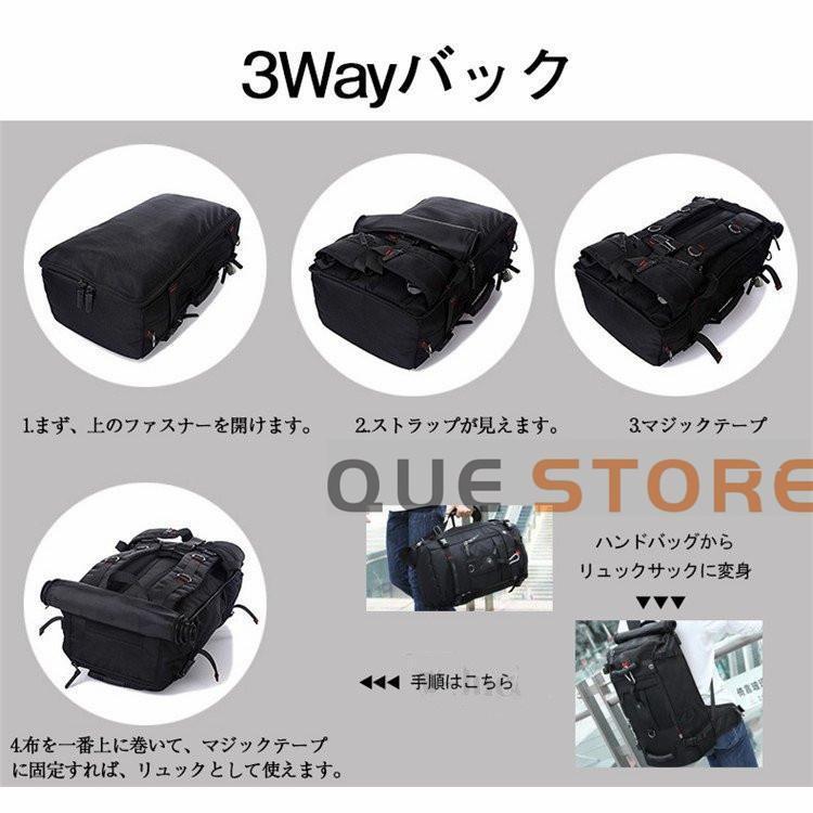 バックパック リュックサック 登山リュック メンズ レディース 50L 40L 大容量 3Way 防災 アウトドア 遠足 旅行 | ブランド登録なし | 19